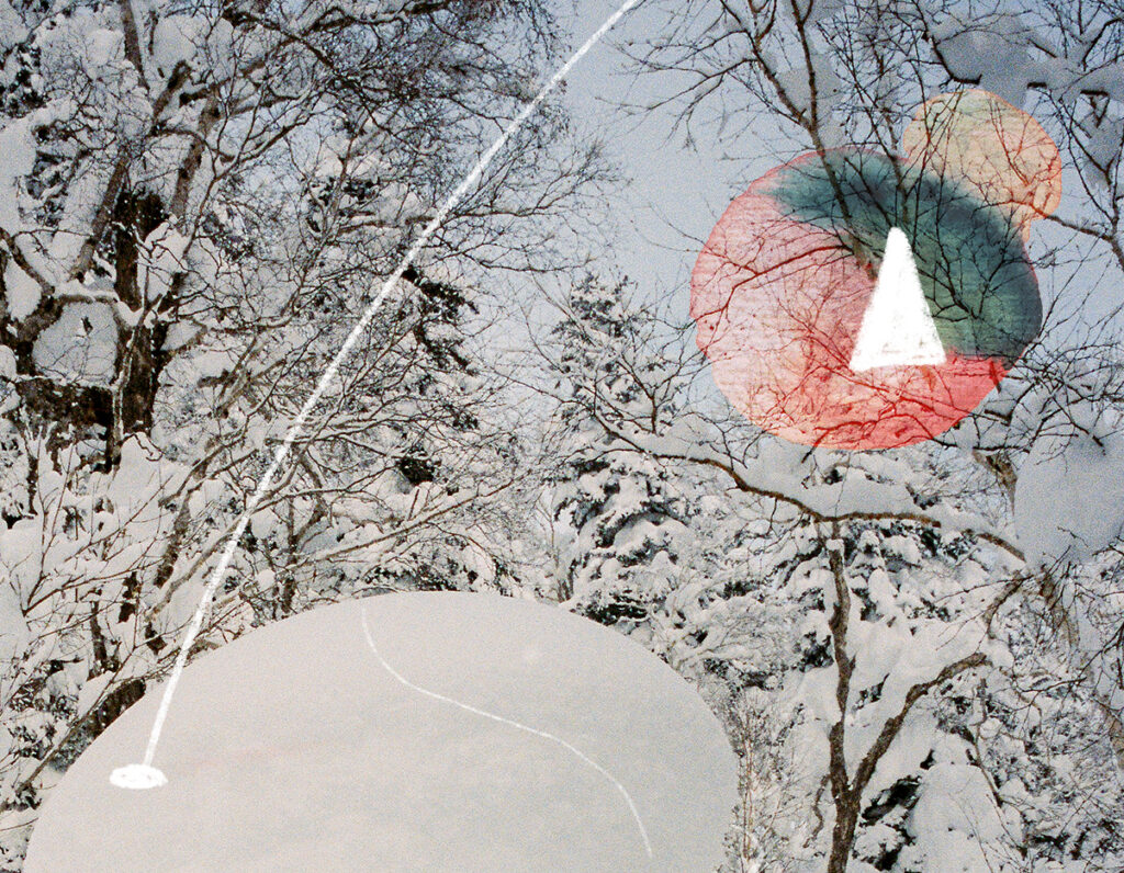 arcterryx Lidzeit FFF