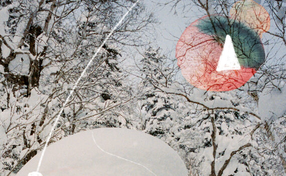 arcterryx Lidzeit FFF